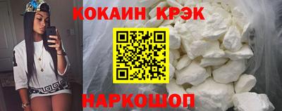 дистиллят марихуана Азнакаево