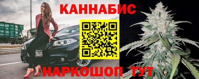 марки nbome Абакан