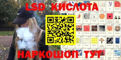 mix Иваново