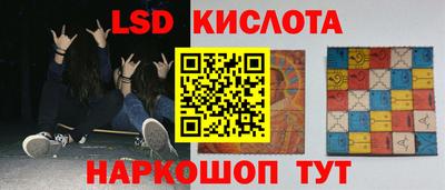 марки nbome Абакан