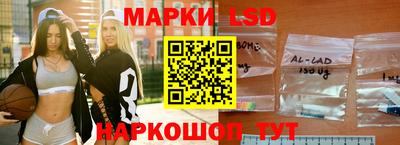 МДМА Ижевск