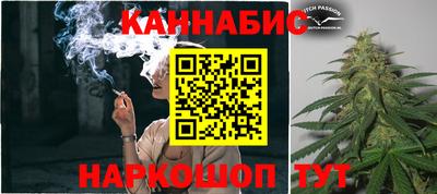 дистиллят марихуана Азнакаево