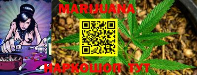 марки nbome Абакан