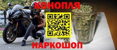 марки nbome Абакан