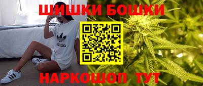 дистиллят марихуана Азнакаево