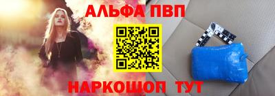 дистиллят марихуана Азнакаево