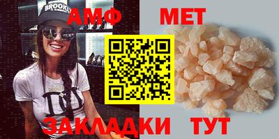 круглые Ивантеевка