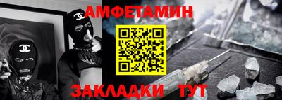 дистиллят марихуана Азнакаево