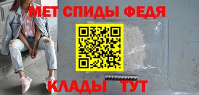 дистиллят марихуана Азнакаево
