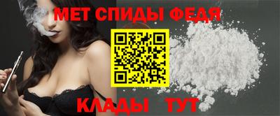 дистиллят марихуана Азнакаево