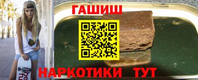 дистиллят марихуана Азнакаево