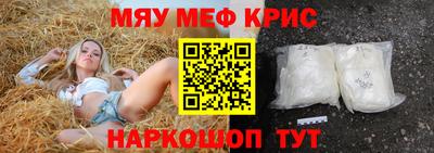 дистиллят марихуана Азнакаево