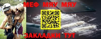 круглые Ивантеевка